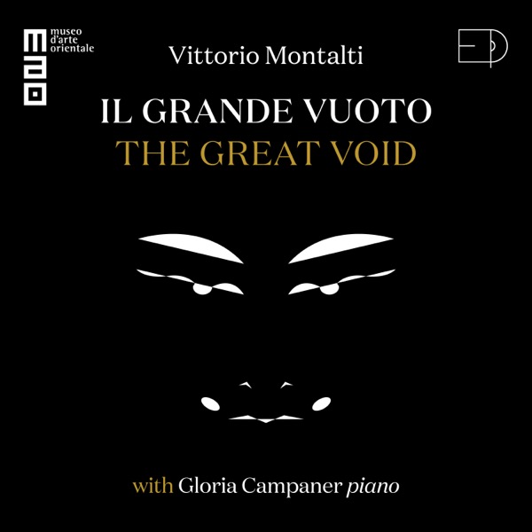 Il Grande Vuoto – The Great Void